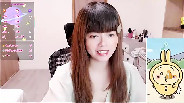 Snapshot of a0513 chatting on October 2025 04:03:02 PM a0513 online show from October 2025 04:03:02 PM