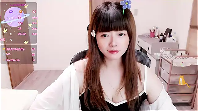 Snapshot of a0513 chatting on October 2025 03:14:02 PM a0513 online show from October 2025 03:14:02 PM