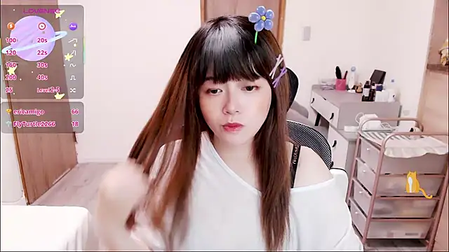 Snapshot of a0513 chatting on November 2025 03:45:02 PM a0513 online show from November 2025 03:45:02 PM