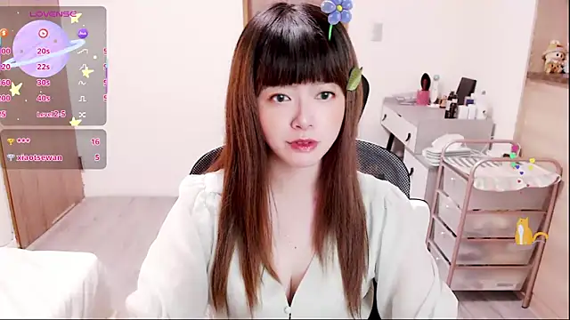 Snapshot of a0513 chatting on November 2025 03:27:01 PM a0513 online show from November 2025 03:27:01 PM