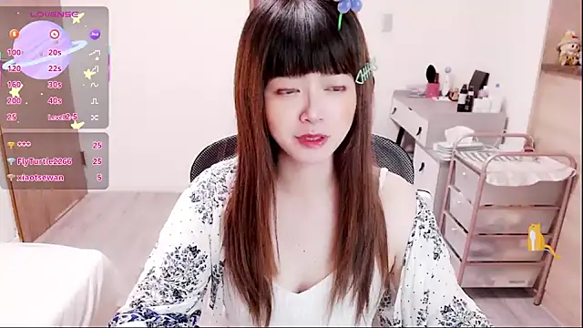 Snapshot of a0513 chatting on November 2025 03:01:02 PM a0513 online show from November 2025 03:01:02 PM