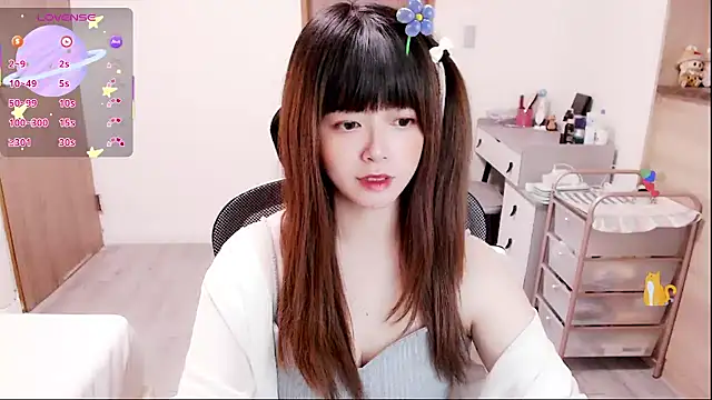 Snapshot of a0513 chatting on November 2025 03:00:02 PM a0513 online show from November 2025 03:00:02 PM