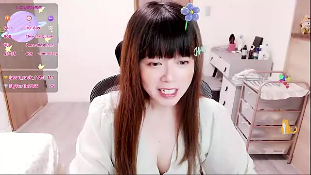 Snapshot of a0513 chatting on November 2025 02:53:02 PM a0513 online show from November 2025 02:53:02 PM