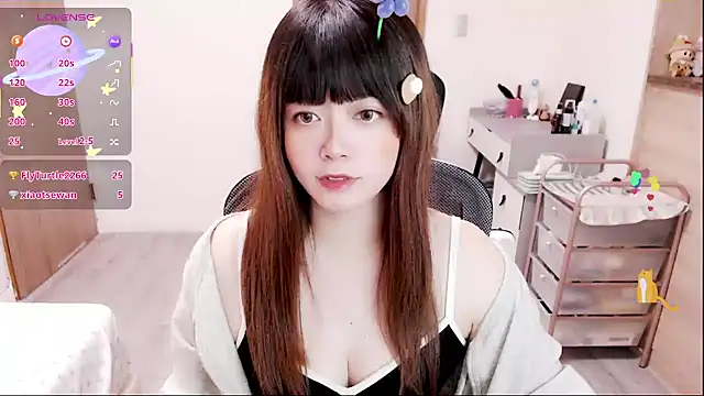 Snapshot of a0513 chatting on December 2025 03:06:01 PM a0513 online show from December 2025 03:06:01 PM