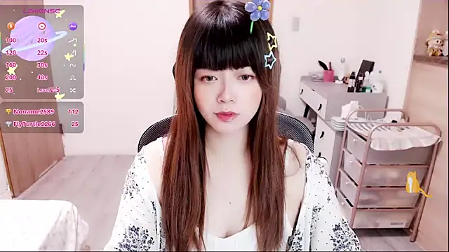 Snapshot of a0513 chatting on December 2025 03:07:01 PM a0513 online show from December 2025 03:07:01 PM