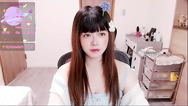 Snapshot of a0513 chatting on December 2025 03:19:01 PM a0513 online show from December 2025 03:19:01 PM