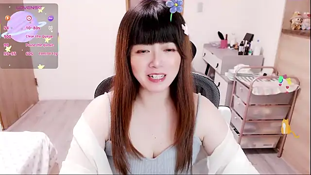 Snapshot of a0513 chatting on December 2025 02:57:02 PM a0513 online show from December 2025 02:57:02 PM