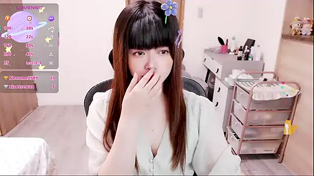 Snapshot of a0513 chatting on December 2025 04:03:02 PM a0513 online show from December 2025 04:03:02 PM