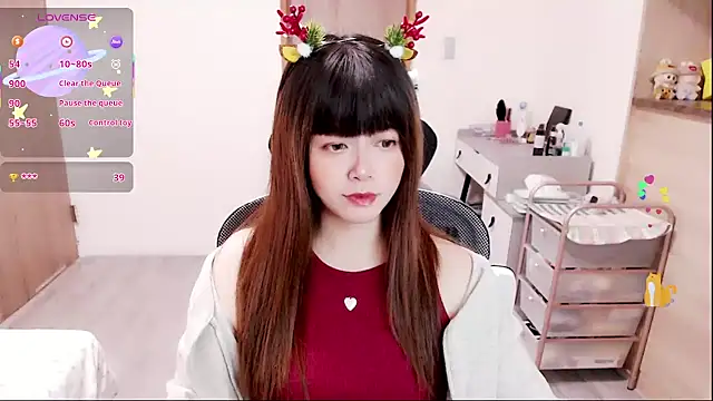 Snapshot of a0513 chatting on December 2025 03:20:04 PM a0513 online show from December 2025 03:20:04 PM