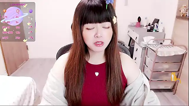 Snapshot of a0513 chatting on January 2026 03:14:01 PM a0513 online show from January 2026 03:14:01 PM