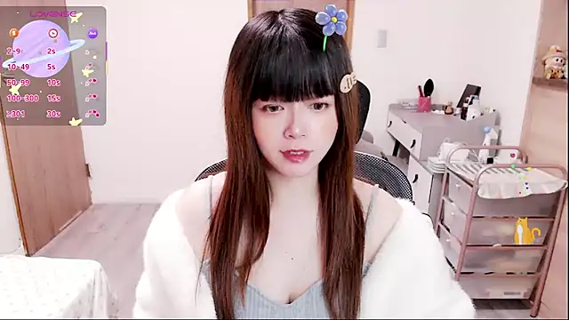 Snapshot of a0513 chatting on January 2026 03:04:02 PM a0513 online show from January 2026 03:04:02 PM