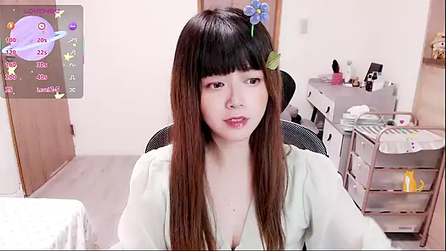 Snapshot of a0513 chatting on January 2026 03:47:01 PM a0513 online show from January 2026 03:47:01 PM