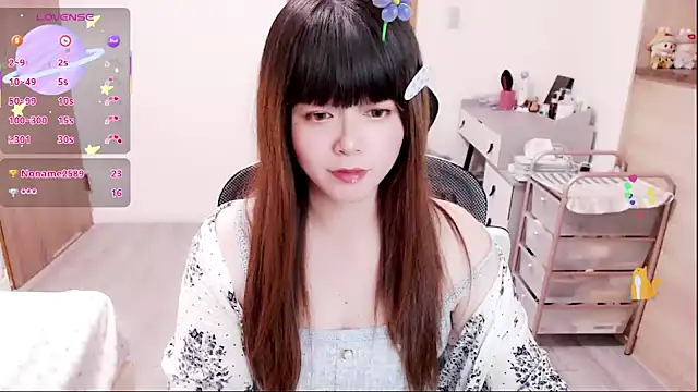 Snapshot of a0513 chatting on January 2026 03:17:02 PM a0513 online show from January 2026 03:17:02 PM