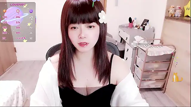 Snapshot of a0513 chatting on January 2026 03:39:01 PM a0513 online show from January 2026 03:39:01 PM