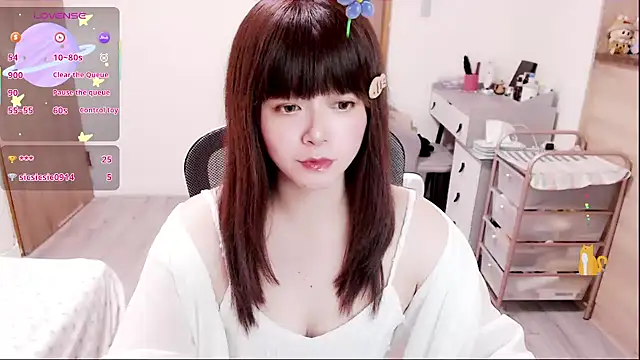 Snapshot of a0513 chatting on January 2026 03:05:01 PM a0513 online show from January 2026 03:05:01 PM