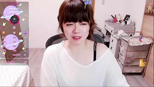 Snapshot of a0513 chatting on February 2026 03:21:02 PM a0513 online show from February 2026 03:21:02 PM