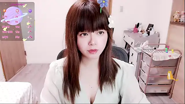 Snapshot of a0513 chatting on February 2026 03:33:02 PM a0513 online show from February 2026 03:33:02 PM