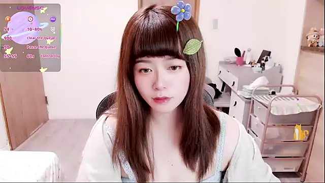 Snapshot of a0513 chatting on February 2026 03:49:02 PM a0513 online show from February 2026 03:49:02 PM