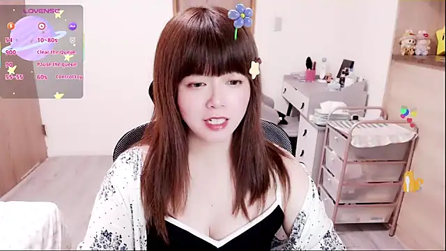 Snapshot of a0513 chatting on February 2026 03:48:02 PM a0513 online show from February 2026 03:48:02 PM