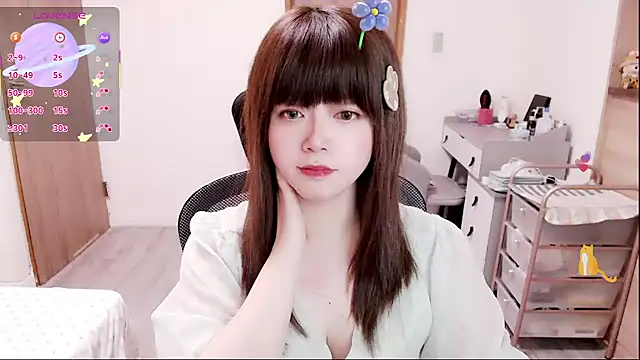 Snapshot of a0513 chatting on February 2026 03:26:02 PM a0513 online show from February 2026 03:26:02 PM