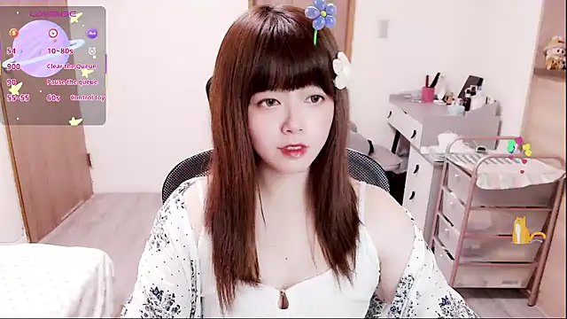 Snapshot of a0513 chatting on February 2026 03:29:01 PM a0513 online show from February 2026 03:29:01 PM