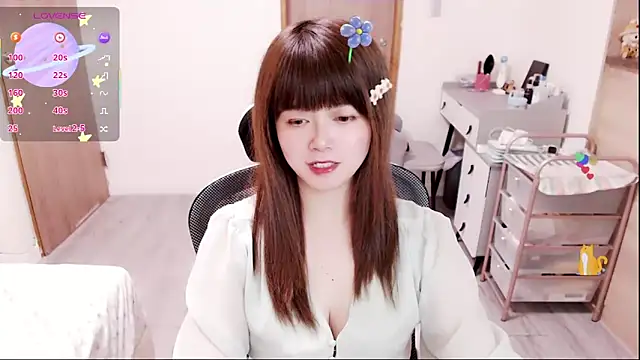 Snapshot of a0513 chatting on February 2026 02:58:01 PM a0513 online show from February 2026 02:58:01 PM