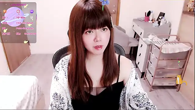 Snapshot of a0513 chatting on February 2026 03:00:01 PM a0513 online show from February 2026 03:00:01 PM