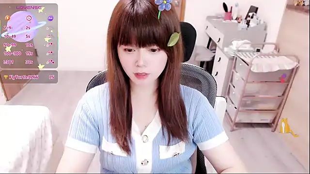 Snapshot of a0513 chatting on March 2026 03:30:01 PM a0513 online show from March 2026 03:30:01 PM