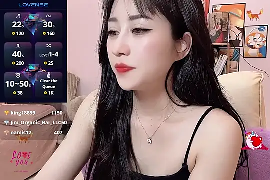  LLisa  online show from March 2025 10:43:02 PM