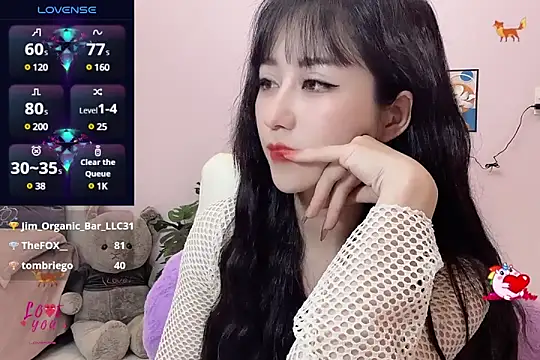  LLisa  online show from March 2025 08:48:02 PM