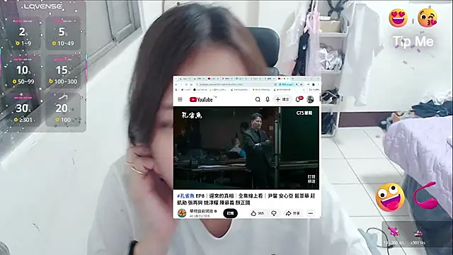 aFanny online show from April 2026 12:57:01 PM