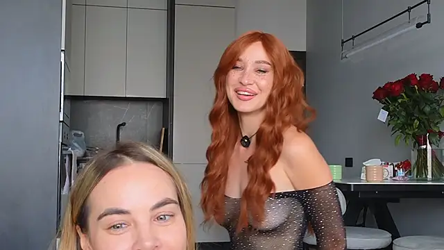 diffgirls2 online show from July 2026 06:44:01 AM