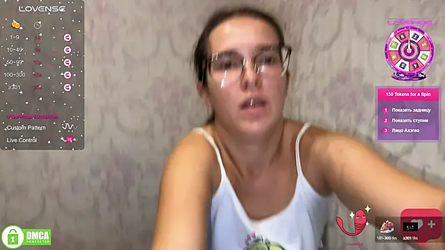 Snapshot of the_princese chatting on September 2025 04:54:01 PM the princese online show from September 2025 04:54:01 PM