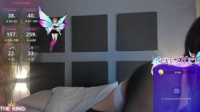 Sophy SmileSweet online show from January 2025 11:45:02 AM