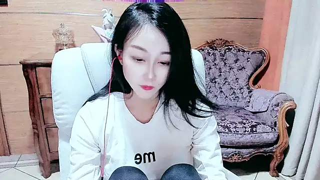 NIAN-er online show from March 2025 01:50:02 PM