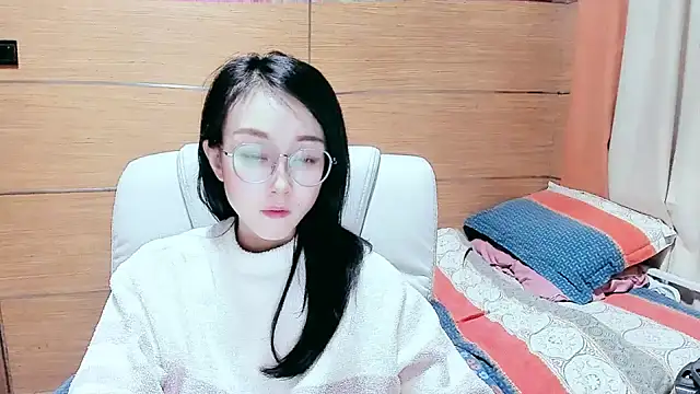 NIAN-er online show from March 2025 01:40:01 PM