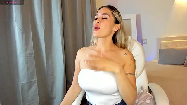 Snapshot of megan_connor_ chatting on October 2025 01:59:01 AM megan connor  online show from October 2025 01:59:01 AM