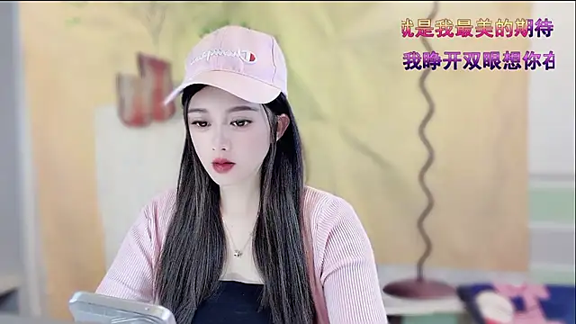 VIWVI online show from December 2025 04:31:02 AM