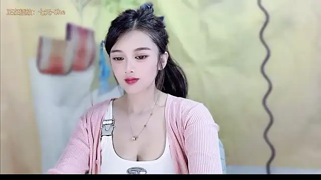 Snapshot of VIWVI chatting on May 2026 04:54:01 AM VIWVI online show from May 2026 04:54:01 AM