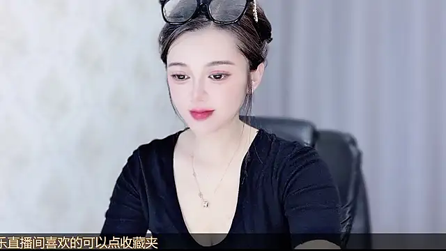 Snapshot of VIWVI chatting on July 2026 05:11:01 AM VIWVI online show from July 2026 05:11:01 AM