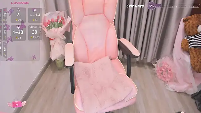 Yuka Chan online show from April 2026 12:32:02 PM