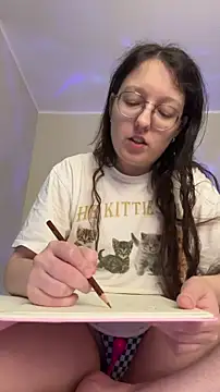 emigooflordXD online show from November 2025 07:47:01 PM