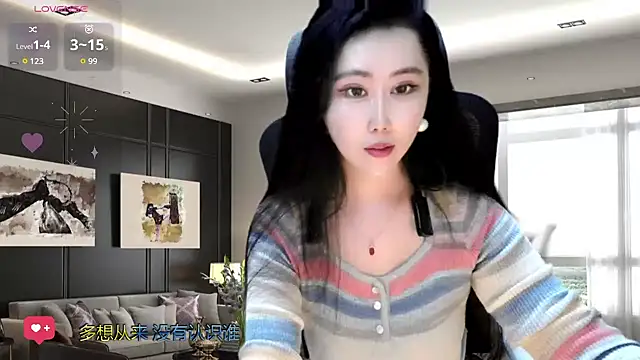 W-E-N-123 online show from December 2024 02:20:01 AM