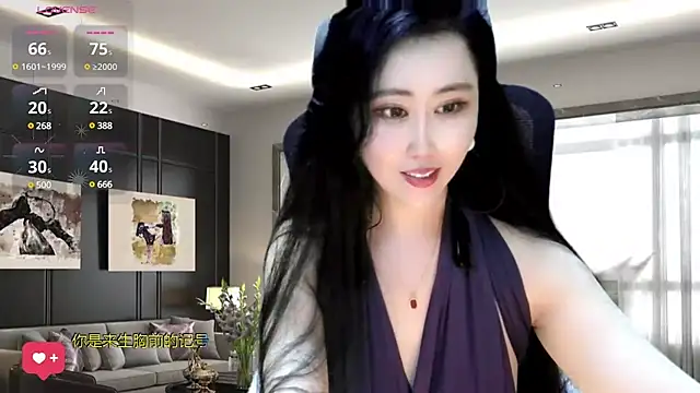 W-E-N-123 online show from December 2024 05:31:01 AM