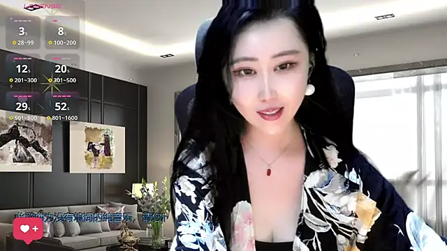 W-E-N-123 online show from December 2024 05:26:02 AM