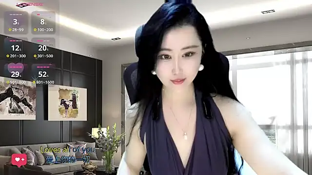 W-E-N-123 online show from December 2024 02:41:02 AM