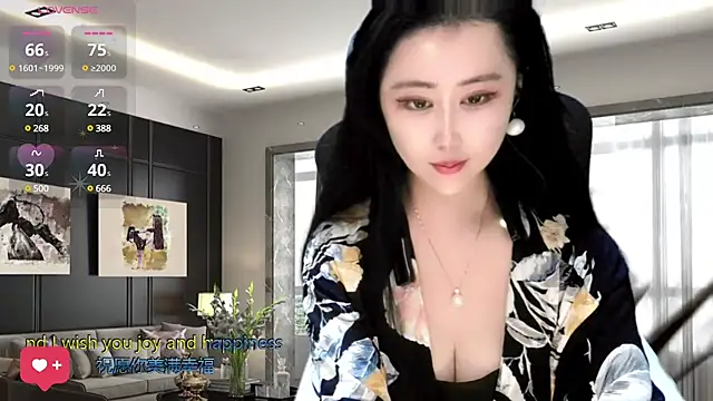 W-E-N-123 online show from December 2024 02:23:02 AM