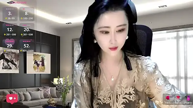 W-E-N-123 online show from December 2024 02:52:02 AM