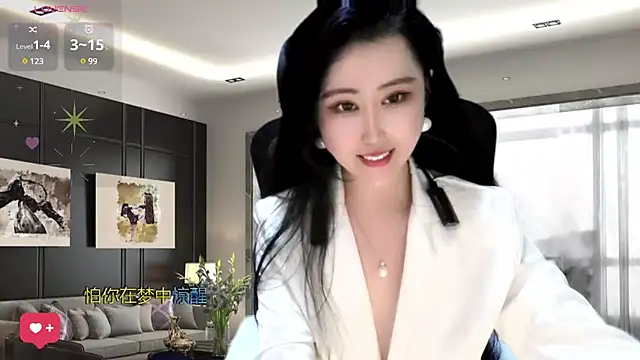 W-E-N-123 online show from December 2024 05:31:01 AM