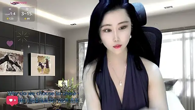 W-E-N-123 online show from January 2025 01:31:02 AM